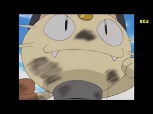 How Many Times Did Team Rocket Blast Off? - Part 22