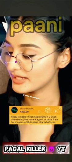 payal gaming viral video link dark meme #payalgamingindubai #pagalkilleryt #bgmi