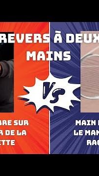 Revers à deux mains, position d’attente, main libre sur le manche ou sur le coeur de la raquette?