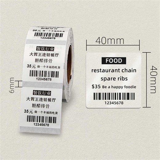 Customized Logo Design 40X40mm Transparent Thermal Label BOPP Waterproof Oil Resistant Wear-Resistant Clear Sticker for Food