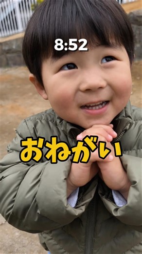 【育休パパ】3歳＆1歳登園ルーティン #育休 #ワンオペ #共働き #保育園 #1歳