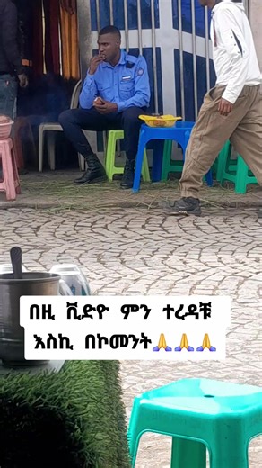 #fyppppppppppppppppppppppp #fy #fyppppppppppppppppppppppp