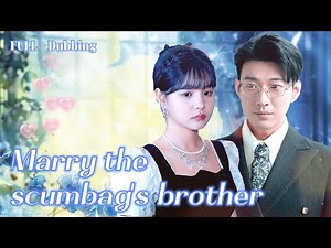 On the wedding day, I saw my fiancé kissing another woman and was taken away by his brother. #ceo