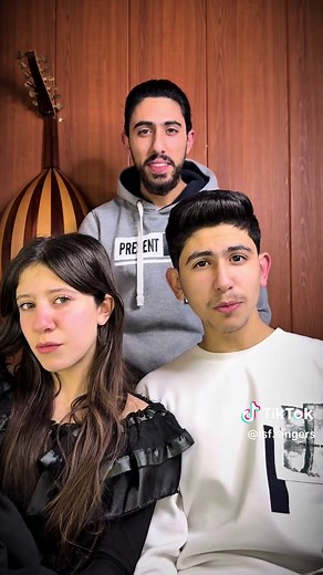 Discover Bessan Ismail's Newest Musical Release