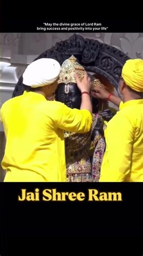 Jai Shree Ram Jai Hanuman