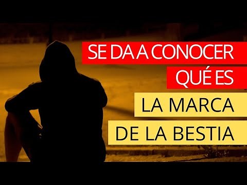 Se da a conocer qué es la marca de la bestia - Andry Carías, AP47
