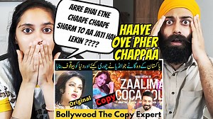 372K views · 15K reactions | REACTION on 8 Songs Which Bollywood Copied From Pakistan - Zalima Coca Cola - CHAPPA FACTORY | PunjabiReel TV | Facebook
