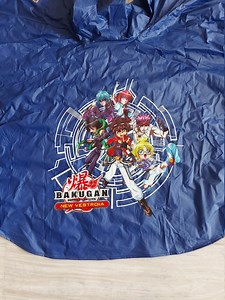 What is the Most Valuable Bakugan? - What Box Game