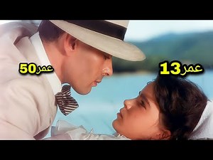 Little Lips 1978 ( Piccole labbra ) || Movie Explained in Urdu\\Hindi || Movies in UH