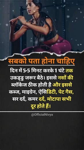 Business motivation Best success |#success #healthyfood 🍃