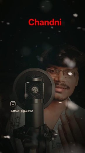 🥰 Cover Song ♥️ yeh ujli chandni jab ♥️ Kumar Sanu ♥️ Alka Yagnik#shorts #viral #trending #foryou ♥️