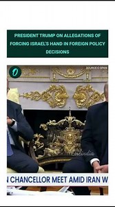 President Trump addresses questions on US.–Israel strategic alignment