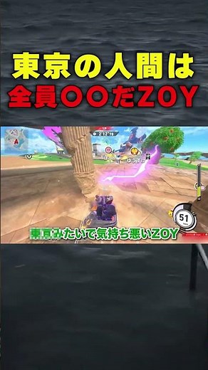 ワシに話しかけるな #shorts