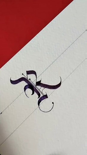 Handwriting Art . . Let's transform your handwriting!  Join me to learn simple tips, tricks, and techniques to improve your script. From messy to magnificent, I'll guide you step by step. . . #handwritingpractice #handwriting #calligraphy #facebook #facebookpost #writing | Handwriting Art | Facebook