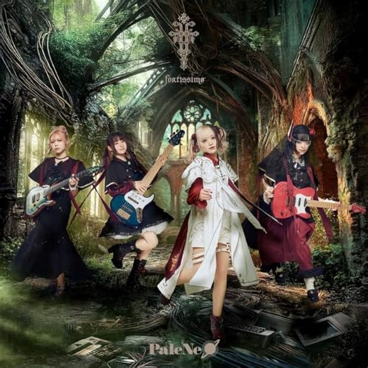 PaleNeØ『FORTISSIMØ』ってこんなに深かった…！全曲レビューで魅力を丸ごと解剖🩵 - 80’s METALの日々