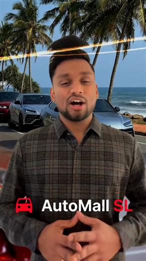 AutoMall SL on Instagram: "Importing a car to Sri Lanka shouldn’t feel uncertain. But for years, it has. Instead of relying on middlemen and guesswork, AutoMallSL gives you a clear system: • Browse real UK cars by budget • Compare multiple options before you decide • UK inspections for every vehicle • Track your import through a customer dashboard • Doorstep pricing and warranty protection This is not just about importing cars. It’s about doing it the right way, smart way and secure way while pr