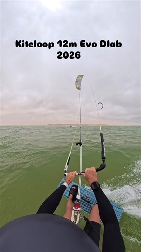 Kitesurfing Kiteloop with Duotone Evo Dlab 2026