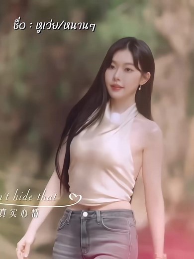 New Chinese Dating Show: Live, Love, and Singles Inferno