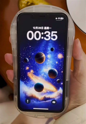 Stunning 8K 3D iPhone Wallpaper Setup Guide