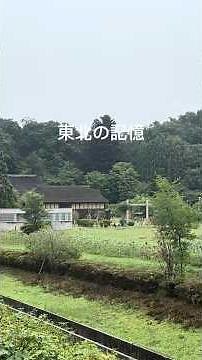 Museum in Japan # 4: Tohoku History Museum 東北歴史博物館-東北の歴史をたどる、小さな時間旅行。
