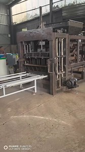 23K views · 261 reactions | BR4-15#brickmakingmachinery #bricks #brickmaking#blockmachine#brickmachine#hollowblock#hollowbrick#constrcution#block | Banrong Brick Making Machine | Facebook