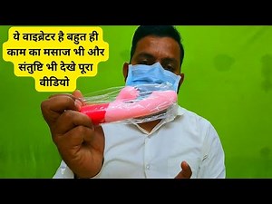 How to use remote control thrusting dildo? Telescopic dildo/sex toys for women