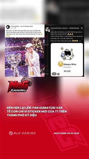 Câu Chuyện Sticker Mới Của Taiwan Và Fan Gumayusi