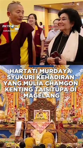 Ketua Umum Perwakilan Umat Buddha Indonesia (WALUBI), Siti Hartati Murdaya, menyambut hangat kehadiran Guru Vajradhara His Holiness the 12th Chamgon Kenting Taisitupa dalam upacara pemberkahan Graha Palpung Padmasambhava di Magelang, Kamis (8/1/2026). Dalam kesempatan tersebut, Hartati mengungkapkan rasa syukurnya atas kembalinya sang tokoh spiritual dunia ke tanah air untuk memberikan penguatan spiritual dan menginisiasi kegiatan Buddha Teaching bagi umat Buddha di Indonesia. #HartatiMurdaya #W