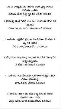 Happy Resurrection Song 36/40days of lent