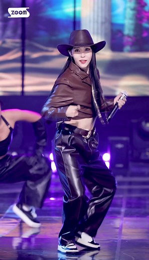 Estilo vaquero de K-Pop: Moonbyul en mamamoo