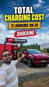 EV ka कितना खर्चा हुआ? EV CHARGING COST FOR 21,000kms | Price/km & Diesel Comparison #EV #EVCharging