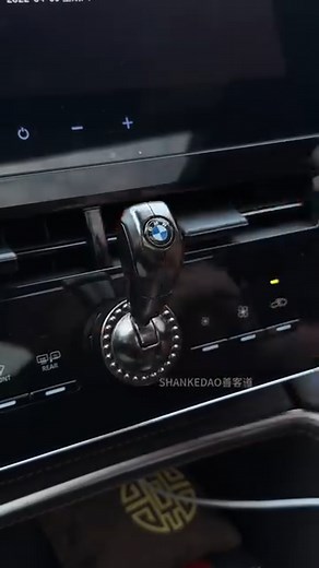 17K views · 7 comments | Swap it for this. The gear-style lever adds a premium, tactile feel to your commute. Back-to-work blues be gone! | AutoYunn | Facebook