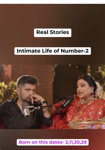 Number 3's Intimate Life Explained | Real Stories