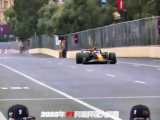 ykn演唱庆祝马维潘大满贯（补