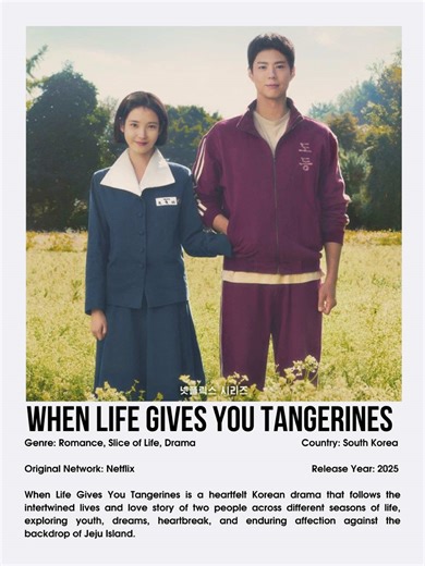 When Life Gives You Tangerines: A Netflix Series Review