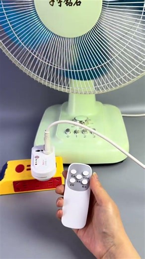 Fan remote control fan remote control socket