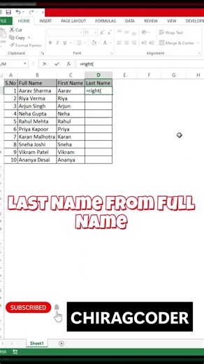 Excel Secret Trick 🤯 | Extract Last Name in 2 Seconds | 99% Don’t Know!