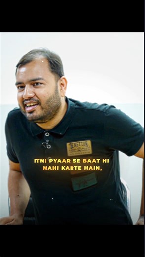 Allahabad se nahi lagte aap! 😂| #physicswallah #alakhsir #trollface