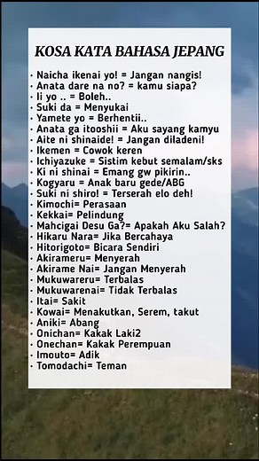 Japanese Anime Vocabulary You Need to Know