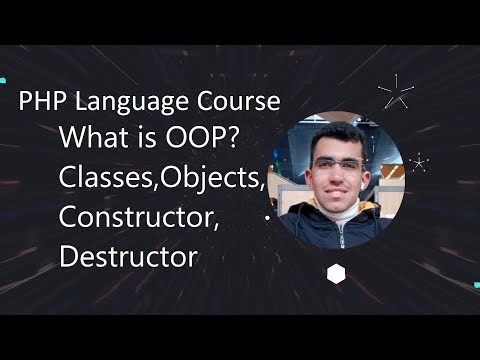 💡 ما هي البرمجة الكائنية في لغة PHP؟ شرح الكائنات والفئات والمُنشئ والمُدمّر بسهولة