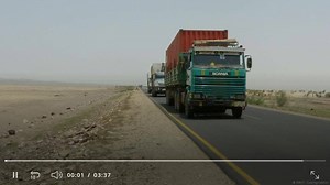 DW Amharic Radio.. | 𝘼𝙠𝙖𝙙𝙚𝙧 𝙄𝙗𝙧𝙖𝙝𝙞𝙢 / 𝘼𝙠𝙠𝙪 𝘼𝙛𝙖𝙧