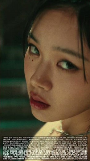 [롯데멤버스 카드] 롯데안에서 쓰면 쓸 수록 커지는 혜택｜네 롯데로 사세요(30s)
