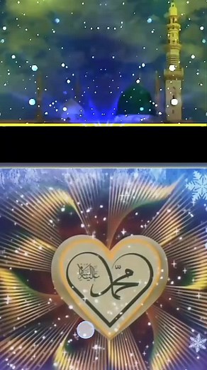 Humera Azhar on Reels