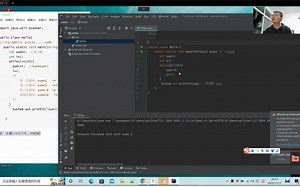 java中常见的循环二