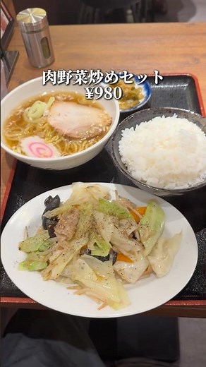 銀だこが本気出して作った町中華【神田:銀だこ点心酒場】