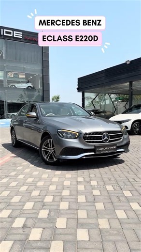 Mercedes Benz E Class E220d For Sale | New Shape Under 50 Lakhs | #mercedeseclass #e220d