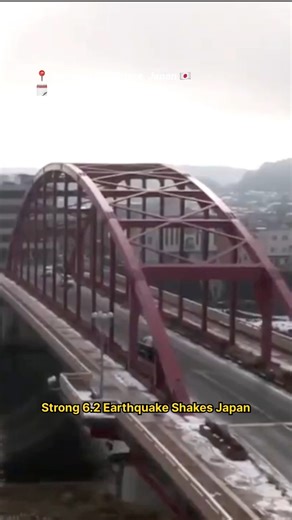 Strong 6.2 Earthquake Shakes Western Japan | Buildings Sway in Shimane A 6.2-magnitude earthquake struck eastern Shimane Prefecture in western Japan early this morning, causing strong shaking across nearby regions, including parts of Tottori and Hiroshima. The quake originated at a shallow depth of around 10 km, intensifying the tremors felt in offices, homes, and city areas. Videos circulating online show interiors shaking, dust rising, and surveillance cameras vibrating, reflecting the sudden 