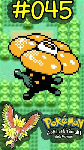 Pokemon Gold Sprites - #045 Shiny Vileplume!
