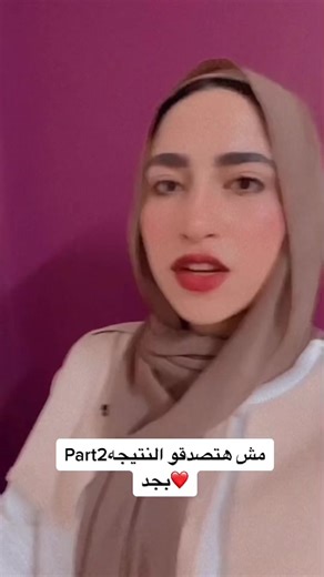 فوائد ديبروساليك للبشرة وكيفية استخدامه