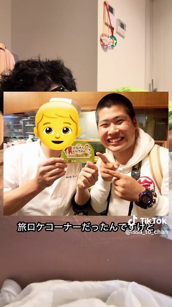 矢口真里の美しさと話題性